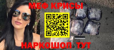 альфа пвп VHQ Можга