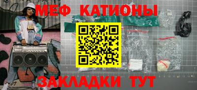 альфа пвп VHQ Можга