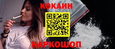 альфа пвп VHQ Моздок