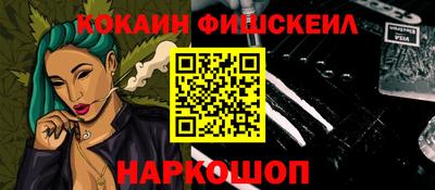 прущий лед Можайск
