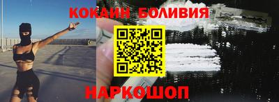 альфа пвп VHQ Моздок