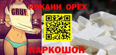 альфа пвп VHQ Можга