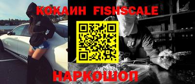 альфа пвп VHQ Можга