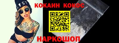 альфа пвп VHQ Можга