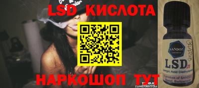 альфа пвп VHQ Можга