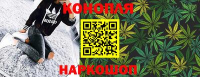 альфа пвп VHQ Можга