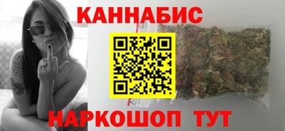 прущий лед Можайск
