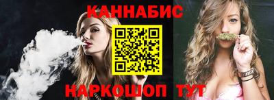 альфа пвп VHQ Моздок