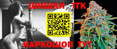 прущий лед Можайск