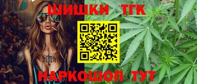 альфа пвп VHQ Можга