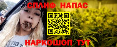 альфа пвп VHQ Можга