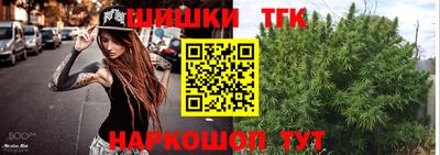 альфа пвп VHQ Моздок