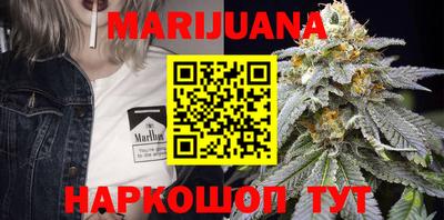 альфа пвп VHQ Можга