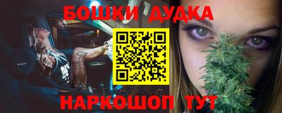 альфа пвп VHQ Можга