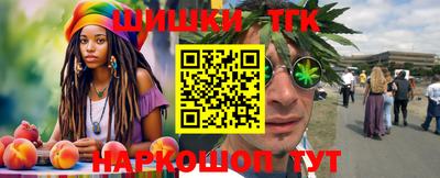прущий лед Можайск