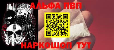 прущий лед Можайск