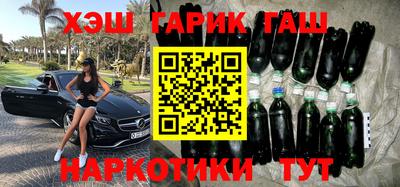 прущий лед Можайск