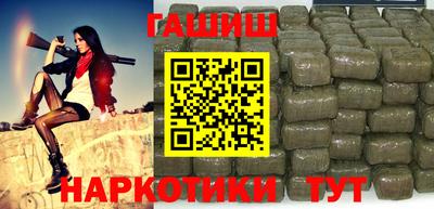 прущий лед Можайск