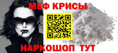 альфа пвп VHQ Моздок