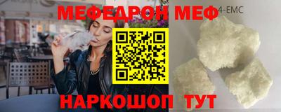 альфа пвп VHQ Можга